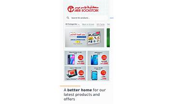 Jarir Bookstore for Android - Download the APK from Habererciyes